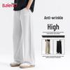 Baleno Men's Heavyweight Pleated Wide-Leg Casual Pants