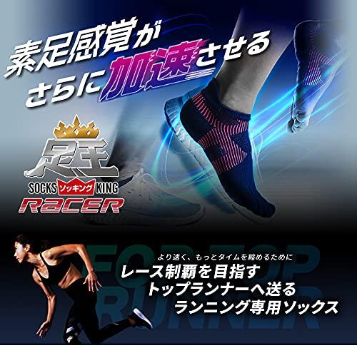 [Phiten] Women's Socks, Black/Red, 23-25cm