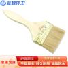 Промышленная щетка LanJing HuanWei с мягкой щетиной и деревянной ручкой