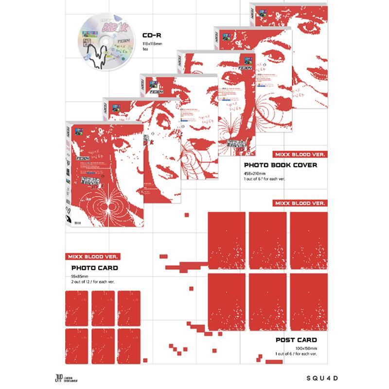 NMIXX Fe3O4: ПЕРЕРЫВ