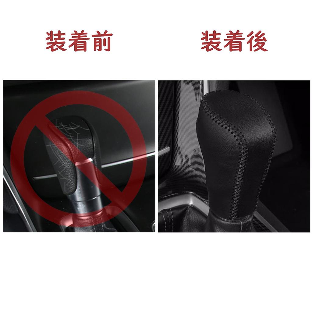 Fucaten Подходит для Honda New Vezel e: Гибридные автомобили RV3/RV4/RV5/RV6 (Апрель 2021 г.~) Новый ЗР-В (Апрель 2023 г.~)