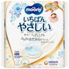 Прокладки для груди Moony Premium 108 штук