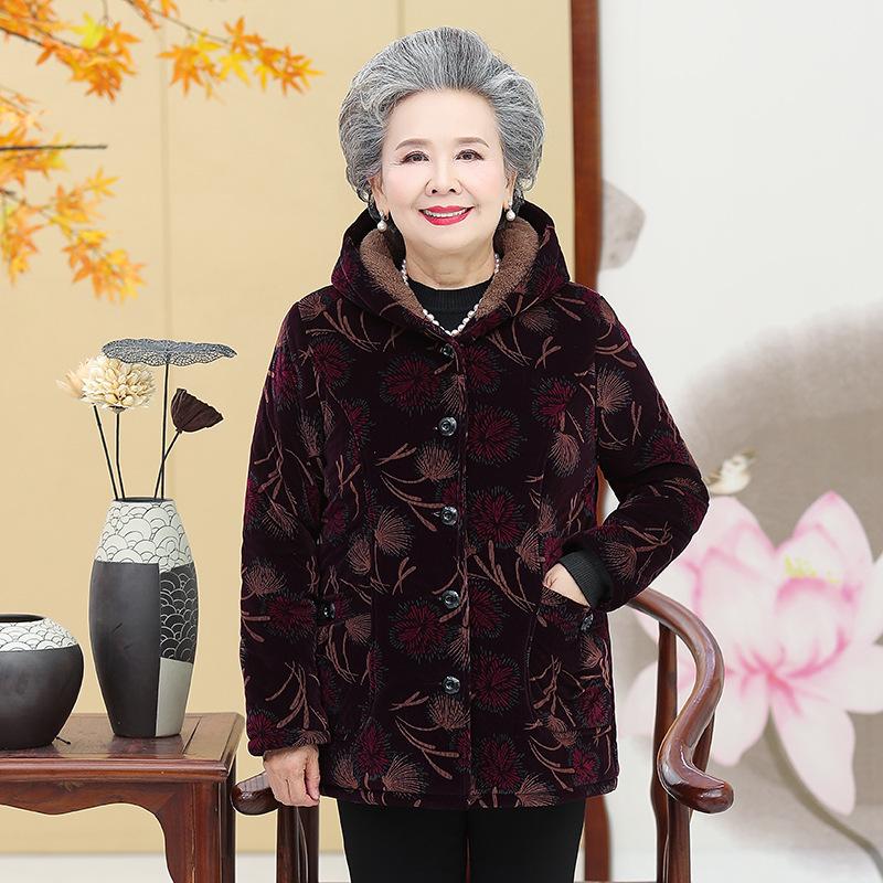 Grandma's Plus Velvet Winter Coat: Thick Cotton Jacket for Middle-Aged & Elderly Women (60-70 Years)