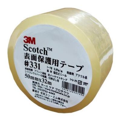 Защитная лента 3M Scotch #331 50 мм x 32 м Армированный скотч, Клейкая лента, Уплотнительная лента, Ремонтная лента
