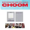 Коллекционная книга для фотокарточек BABYMONSTER CHOOM