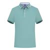 SD 21002 170G Ice Ion Mercerized Cotton POLO