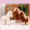 Очаровательные Плюшевые Единорог и Лошадь Мягкие Игрушки из Короткого Плюша