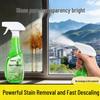 Средство для чистки стекол Artifact Strong Glass Cleaner для окон и ванных комнат - Удаление пятен и накипи для домашней уборки