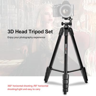 KINGJOY VT 688 675-дюймовая штативная стойка настольная штативная стойка 2 кг 4,4 фунта грузоподъемность 5 уровней регулировки высоты с 1