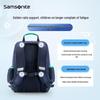 Детский эргономичный школьный рюкзак Samsonite