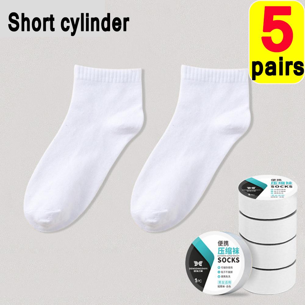 Одноразовые дорожные носки для мужчин и женщин, стираемые компрессионные носки, одноразовые портативные компрессионные хлопковые носки для деловых поездок