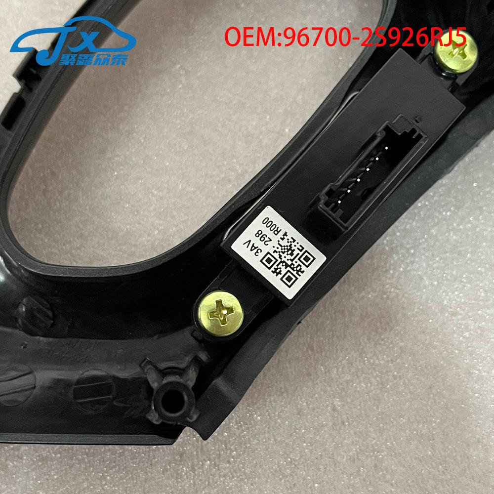 Для 2011-2015 Hyundai IX35 Tucson многофункциональная кнопка управления рулевым колесом, кнопка круиза с фиксированной скоростью и