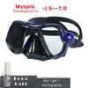 Nearsighted Myopia Diving Mask Glasses Resin Plastic Lens Googles Silicone Short-sighted Reading