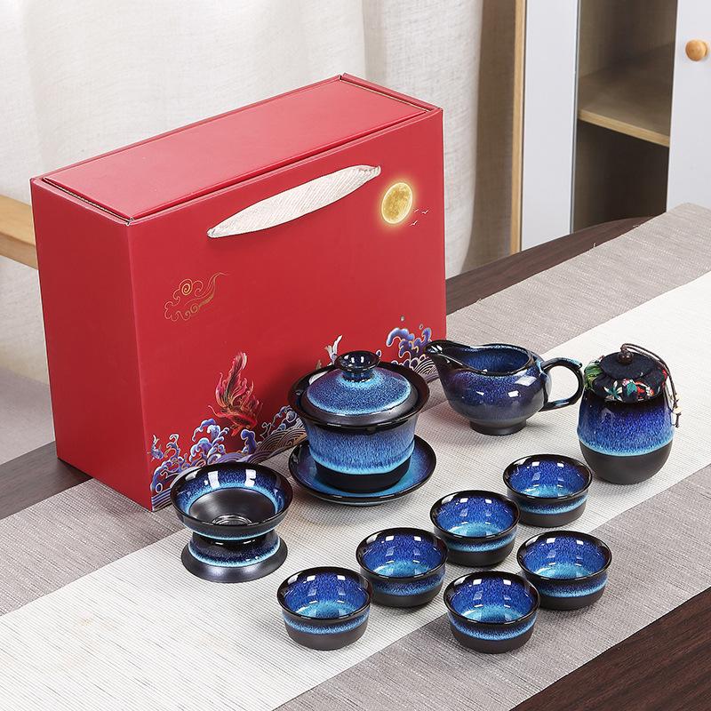 Tianmu glaze kiln tea set, one pot, six cups, one can of ceramic Mid-Autumn Festival gifts, business customization L0G0
