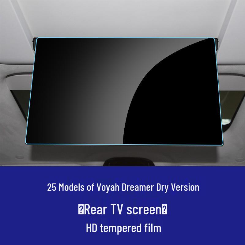 Совместимый HD Закаленный Стеклянный Защитный Экран для 25 Моделей Lantu Dreamer Kunpeng Qiankun Edition - Панель Приборов Навигации Центрального Управления
