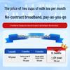 Портативный 4G Wi-Fi роутер Shangzan S2