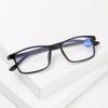 Портативные классические черные очки с защитой от синего света, ультралегкая оправа для чтения, защита глаз