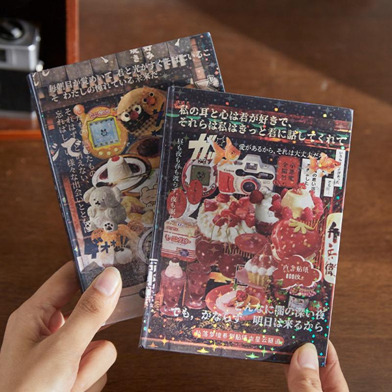 45 листов Винтажная книга декоративных стикеров для вырубки Каваий стикеры для ноутбука Скрапбукинг Креативные стикеры для DIY украшения Подарки