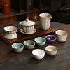 Five famous kiln tea set gift box ceramic kung fu souvenir business gift tea set high-end light luxury