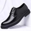 High Quality Men's Leather Casual Shoes Thick Soled Height Increasing Business Office Shoes Formal Suits Men's Formal Shoes