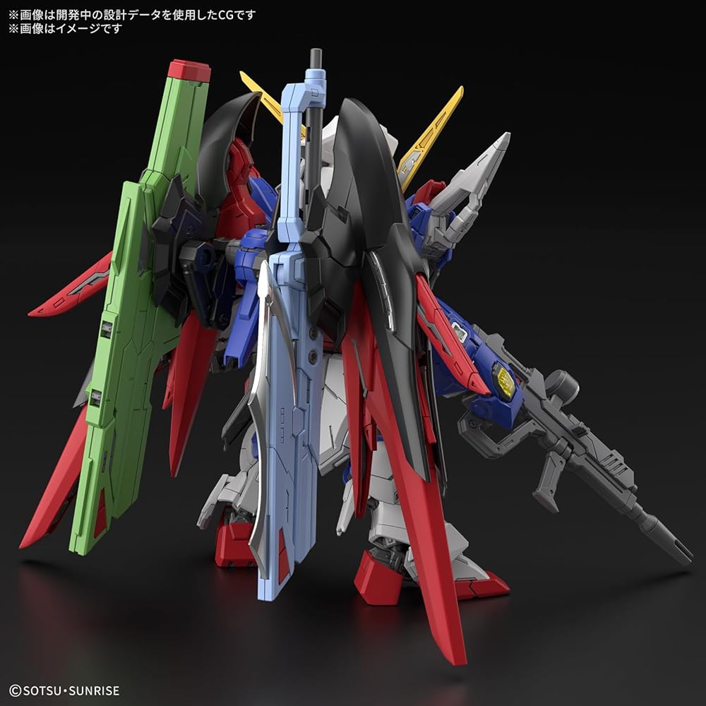 Bandai Spirits MGSD Destiny Gundam Пластиковая модель Сборка по цветовой схеме Масштаб 1/100