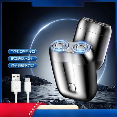 1 шт. Мини Электробритва Дорожная Портативная Мужская Бритва для Бороды Долговечная Батарея Влажное и Сухое Использование Без Зажима Бритва