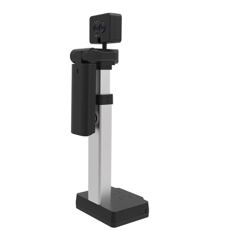 Zhelin ZL-SK505 A4 Document Camera CN plug (adapter included)
