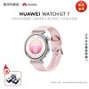 Huawei Умные часы WATCH GT 7 (Китайская версия)
