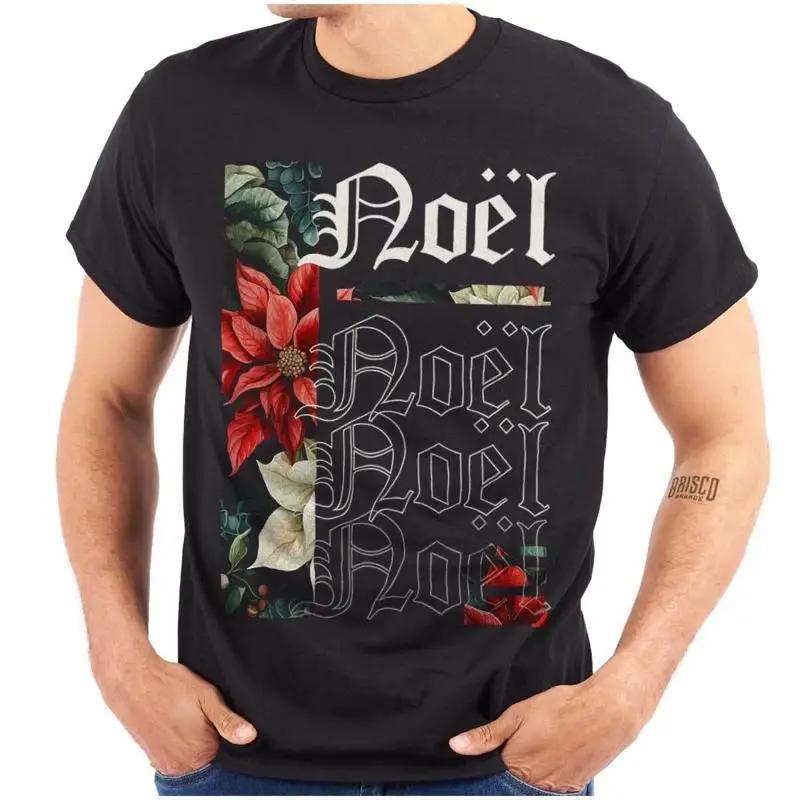 Cool Christmas Noel Xmas Poinsettia Flowers Unisexs Or Unisexs Crewneck T Shirt Tee