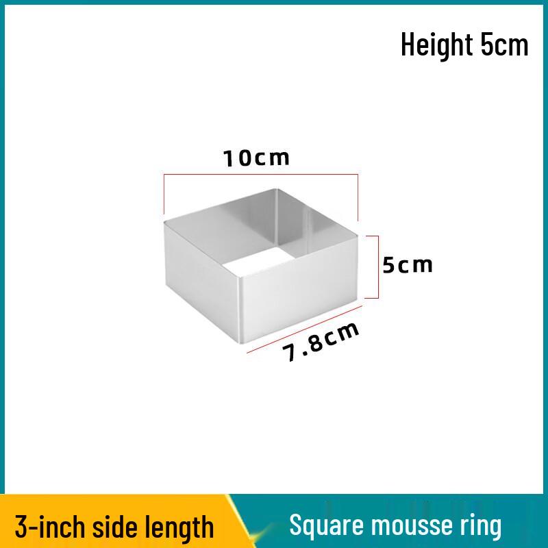WS Stainless Steel Square Mousse Ring Set