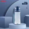 Thermos Портативная пластиковая спортивная бутылка для воды TCSD-550