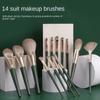 14-Piece Green Cloud Makeup Brush Set – Ultra-Soft Face Brushes for Powder, Blush & Contouring – Professional Beauty Tools Kit