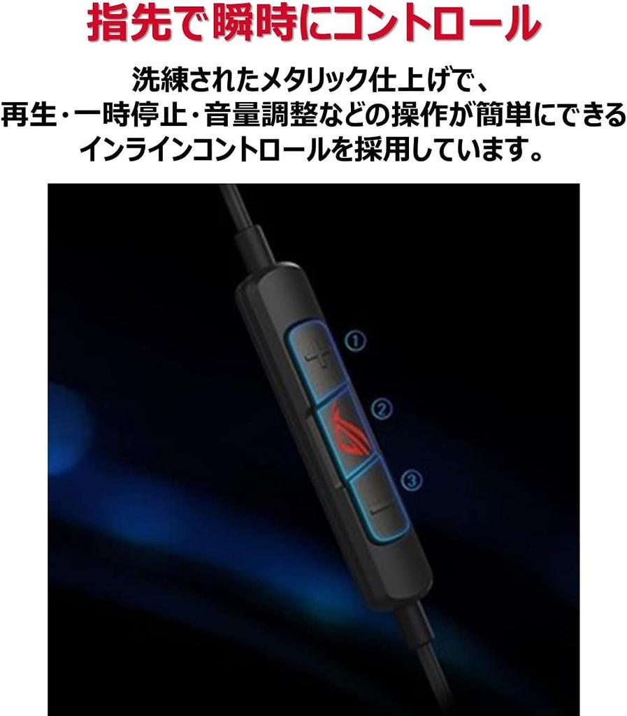 Asus ROG Cetra II Core Gaming Headphones Liquid Silicone Rubber by Inline Microphone Volume Control mm 18g PS5 PS4 Switch PC Smartphone Earphones