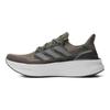 Мужские низкие беговые кроссовки Ultraboost 5.0, удобные, цвет тауп, ID8815
