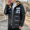 Glossy Padded Jacket Men's Trendy Padded Jacket Autumn Winter Thickened Jacket Down Padded Jacket Casual Parka Outwear Waterproof Stand Collar Hooded