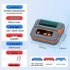 Gprinter GP-M421 Portable Smart Label Printer CN plug (adapter included)