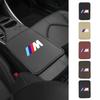 BAFT6 2025 Hot Car Interior Armrest Box Cover Console Ice Silk Booster Storage Pad For BMW 1 3 5 Series X1 X4 X5 X7 G20 G38 F20 F39 F4