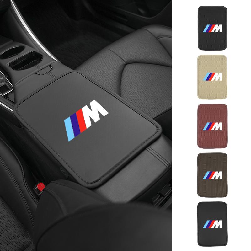 BAFT6 2025 Hot Car Interior Armrest Box Cover Console Ice Silk Booster Storage Pad For BMW 1 3 5 Series X1 X4 X5 X7 G20 G38 F20 F39 F4