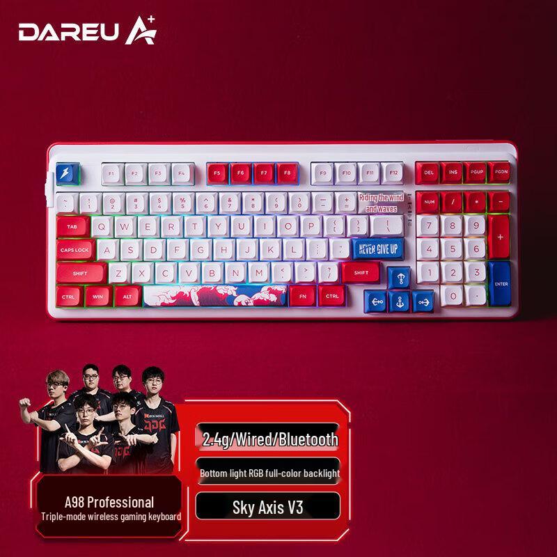 Трехрежимная механическая клавиатура Dareu A98 Pro с 98 клавишами