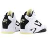 Nike Air Flight Lite Mid - Мужские баскетбольные кроссовки кожаные белые DV0824-100 ОРИГИНАЛ
