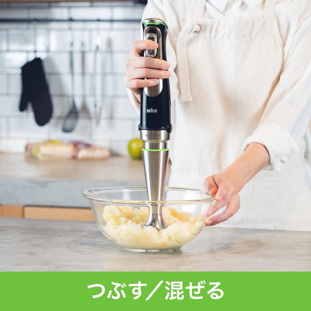 Braun Hand Blender 9 MQ9100XS Easy Operation Time Saving Baby Food Preparation Smoothie Soup Crushing Mixing 2 In 1 High Power 500W Easy To Clean