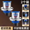 304 Stainless Steel Anti-Odor Drain Pipe Sealing Plug Ring Kitchen Sink Drain Backflow Prevention Valve Seal