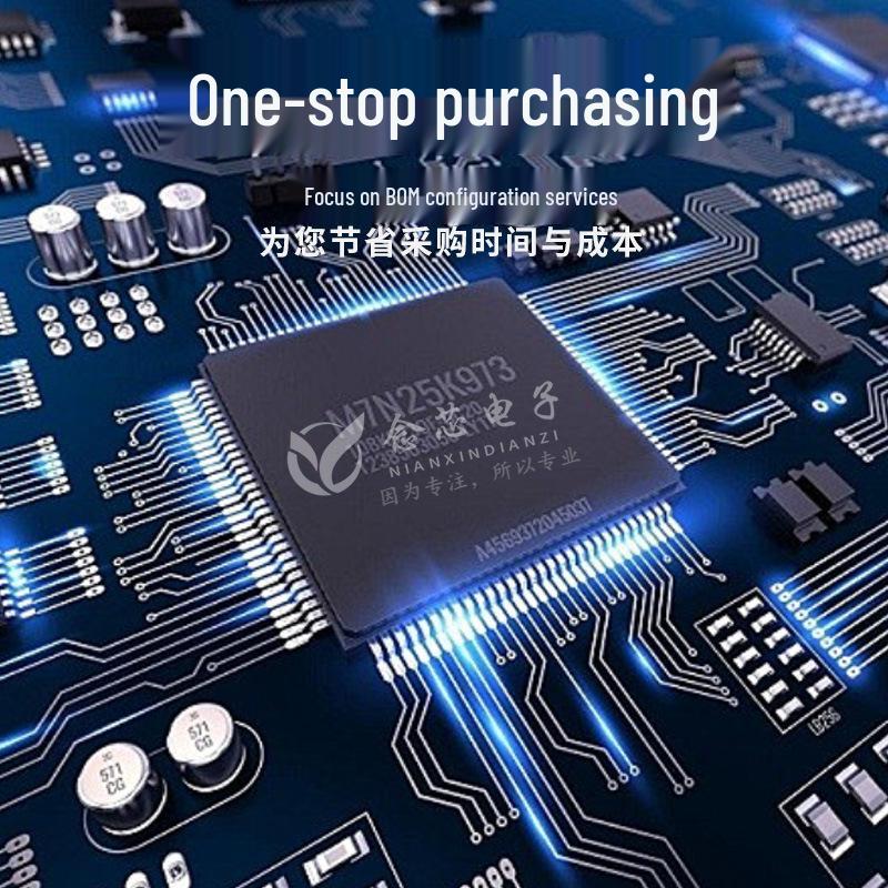 GD25LQ64CQIGR USON-8 4x4 Surface Mount NOR Flash Memory IC