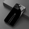 Закаленное стекло для телефона с рисунком хвоста самолета, подходит для iPhone 17 16 15 14 13 12 11 Pro/Max/Plus, противоударная задняя крышка