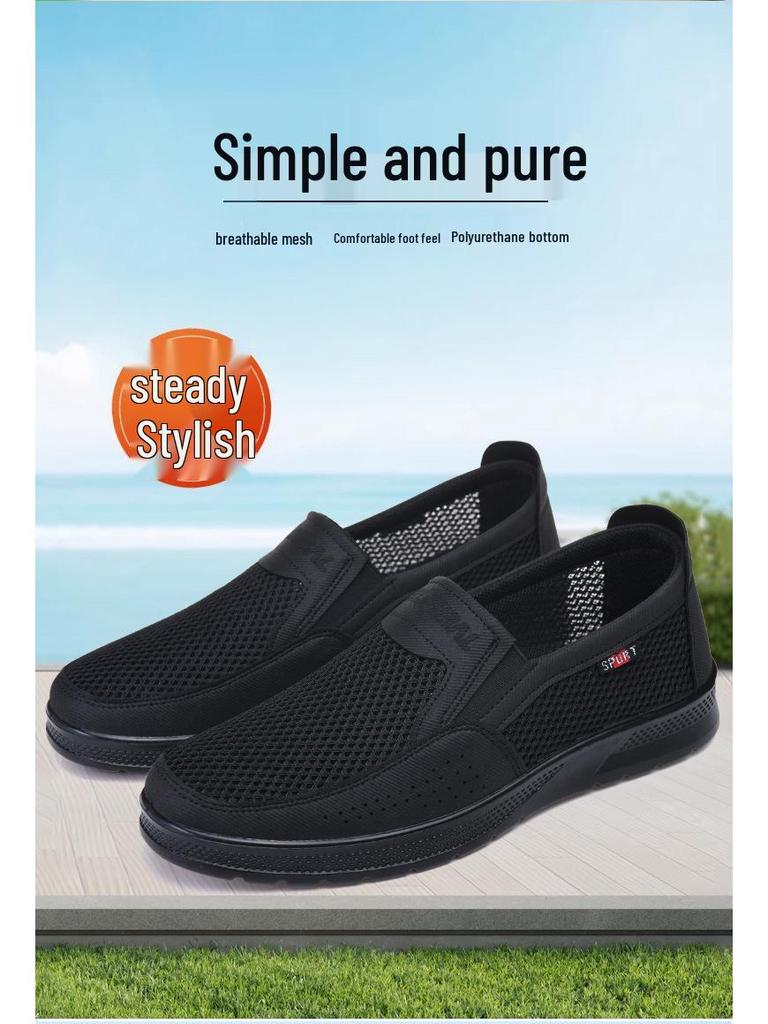 Men's Summer Casual Mesh Slip-On Shoes - Breathable, Soft Sole, Comfortable for All-Day Wear