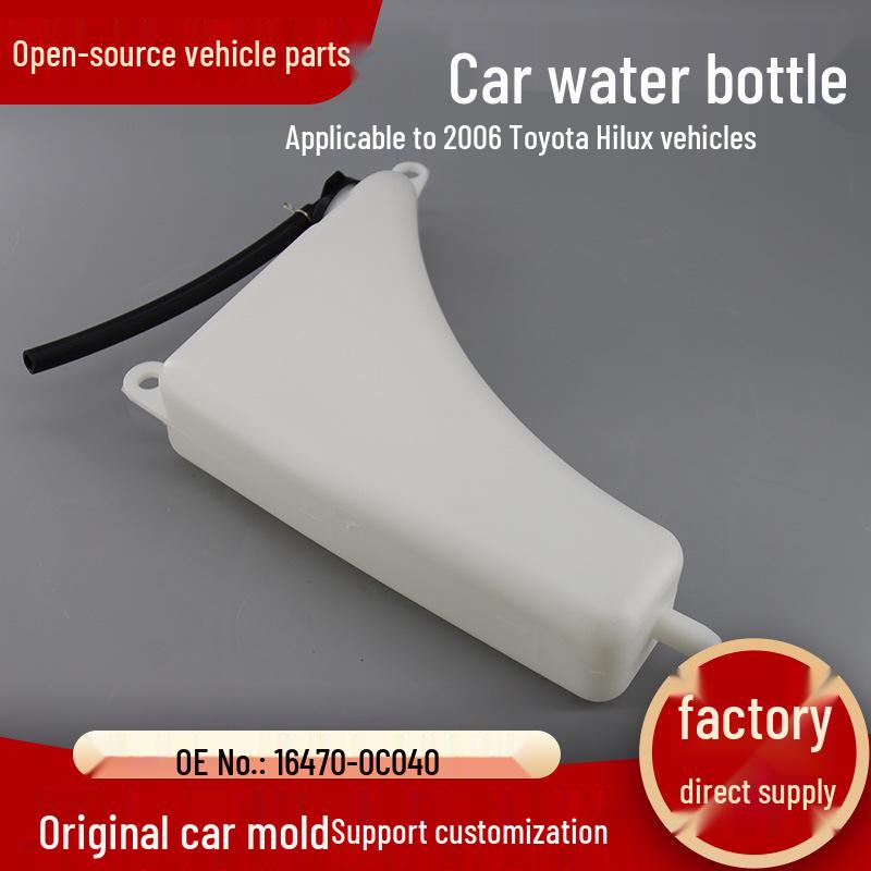 Расширительный бачок охлаждающей жидкости для Toyota Hilux 2006 г., номер детали. 16470-0C040