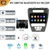 Auto Radio Android 13 For Ford Mondeo 2009-2012 Multimedia Car Stereo No 2 Din Navigation 4G GPS Bluetoot Screen