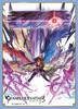 Chara Sleeve Collection Mat Series Granblue Fantasy Sandal Phone (№ MT1255)