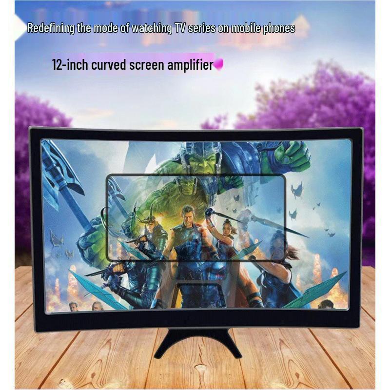 12-inch Curved Screen Phone Magnifier with Multifunctional Desktop Stand
