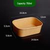 Pabei Disposable Kraft Paper Square Meal Box with Lid